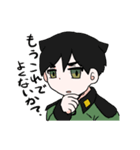 AfterHappyEnd2（個別スタンプ：2）