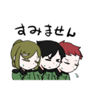 AfterHappyEnd2（個別スタンプ：4）