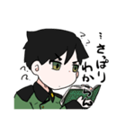 AfterHappyEnd2（個別スタンプ：11）