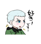 AfterHappyEnd2（個別スタンプ：21）