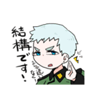 AfterHappyEnd2（個別スタンプ：22）