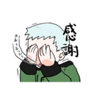 AfterHappyEnd2（個別スタンプ：23）