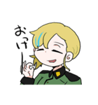 AfterHappyEnd2（個別スタンプ：26）