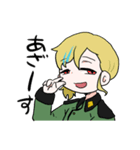 AfterHappyEnd2（個別スタンプ：27）