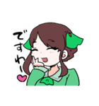 AfterHappyEnd2（個別スタンプ：29）