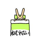 徒然うさぎ2（個別スタンプ：16）