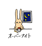 徒然うさぎ2（個別スタンプ：33）