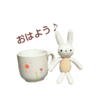 編みウサさん（個別スタンプ：1）