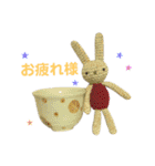 編みウサさん（個別スタンプ：3）
