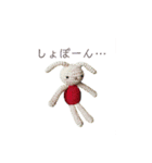 編みウサさん（個別スタンプ：18）