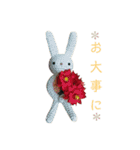 編みウサさん（個別スタンプ：37）