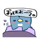 ペンちゃんとギンくんの日常スタンプ（個別スタンプ：1）