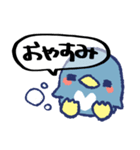 ペンちゃんとギンくんの日常スタンプ（個別スタンプ：2）
