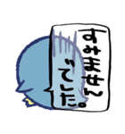 ペンちゃんとギンくんの日常スタンプ（個別スタンプ：3）
