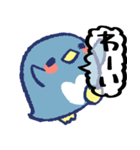 ペンちゃんとギンくんの日常スタンプ（個別スタンプ：4）