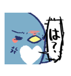 ペンちゃんとギンくんの日常スタンプ（個別スタンプ：5）