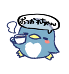 ペンちゃんとギンくんの日常スタンプ（個別スタンプ：6）