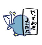 ペンちゃんとギンくんの日常スタンプ（個別スタンプ：7）