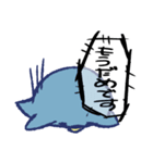 ペンちゃんとギンくんの日常スタンプ（個別スタンプ：8）