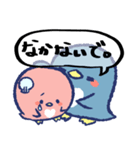 ペンちゃんとギンくんの日常スタンプ（個別スタンプ：10）
