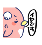 ペンちゃんとギンくんの日常スタンプ（個別スタンプ：11）