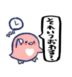 ペンちゃんとギンくんの日常スタンプ（個別スタンプ：12）
