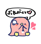 ペンちゃんとギンくんの日常スタンプ（個別スタンプ：16）