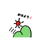 鉄馬生活(アイアンホースライフ)スタンプ1（個別スタンプ：3）