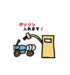 鉄馬生活(アイアンホースライフ)スタンプ1（個別スタンプ：20）