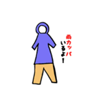 鉄馬生活(アイアンホースライフ)スタンプ1（個別スタンプ：21）