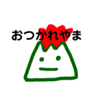 使わなそうで使う（個別スタンプ：1）