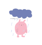 ᙏ̤̫（個別スタンプ：3）