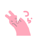 ᙏ̤̫（個別スタンプ：17）