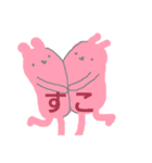 ᙏ̤̫（個別スタンプ：20）