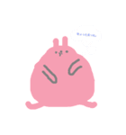ᙏ̤̫（個別スタンプ：21）