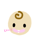 歯が生えてきたあかちゃん（個別スタンプ：7）