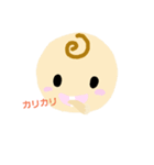 歯が生えてきたあかちゃん（個別スタンプ：8）