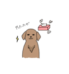 表情豊かな茶色い犬（個別スタンプ：23）
