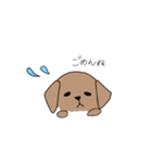 表情豊かな茶色い犬（個別スタンプ：30）