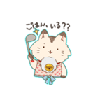にゃんちースタンプ（個別スタンプ：2）