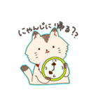 にゃんちースタンプ（個別スタンプ：4）