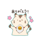 にゃんちースタンプ（個別スタンプ：9）