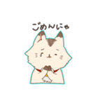 にゃんちースタンプ（個別スタンプ：14）