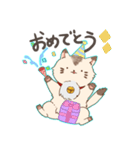にゃんちースタンプ（個別スタンプ：16）