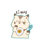 にゃんちースタンプ（個別スタンプ：19）