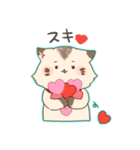にゃんちースタンプ（個別スタンプ：20）