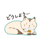 にゃんちースタンプ（個別スタンプ：23）