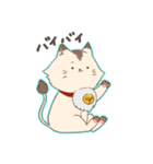 にゃんちースタンプ（個別スタンプ：24）