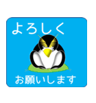 微妙なペンギン（個別スタンプ：29）