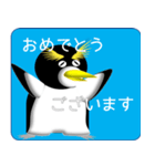 微妙なペンギン（個別スタンプ：33）